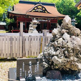 伊賀八幡宮の写真28