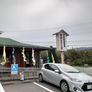 道の駅 明恵ふるさと館(関西広域連合域内直売所)の写真29