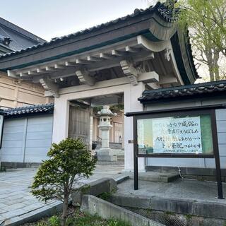 真宗大谷派函館別院 - 函館市元町/寺院 | Yahoo!マップ