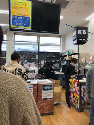 ブックオフ SUPER BAZAAR 守口ジャガータウン店 - 守口市佐太東町/古本屋 | Yahoo!マップ