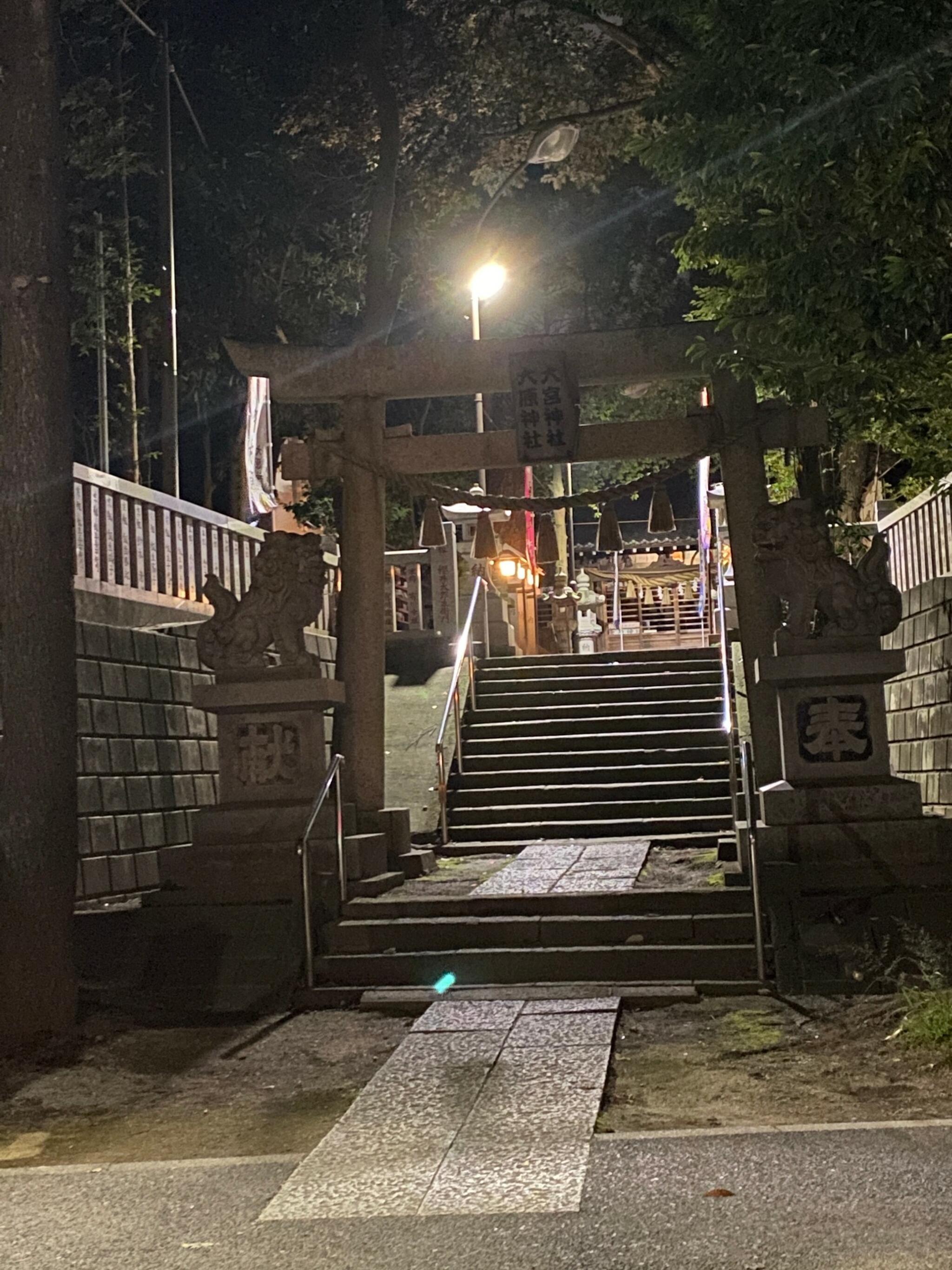 大原神社の代表写真5