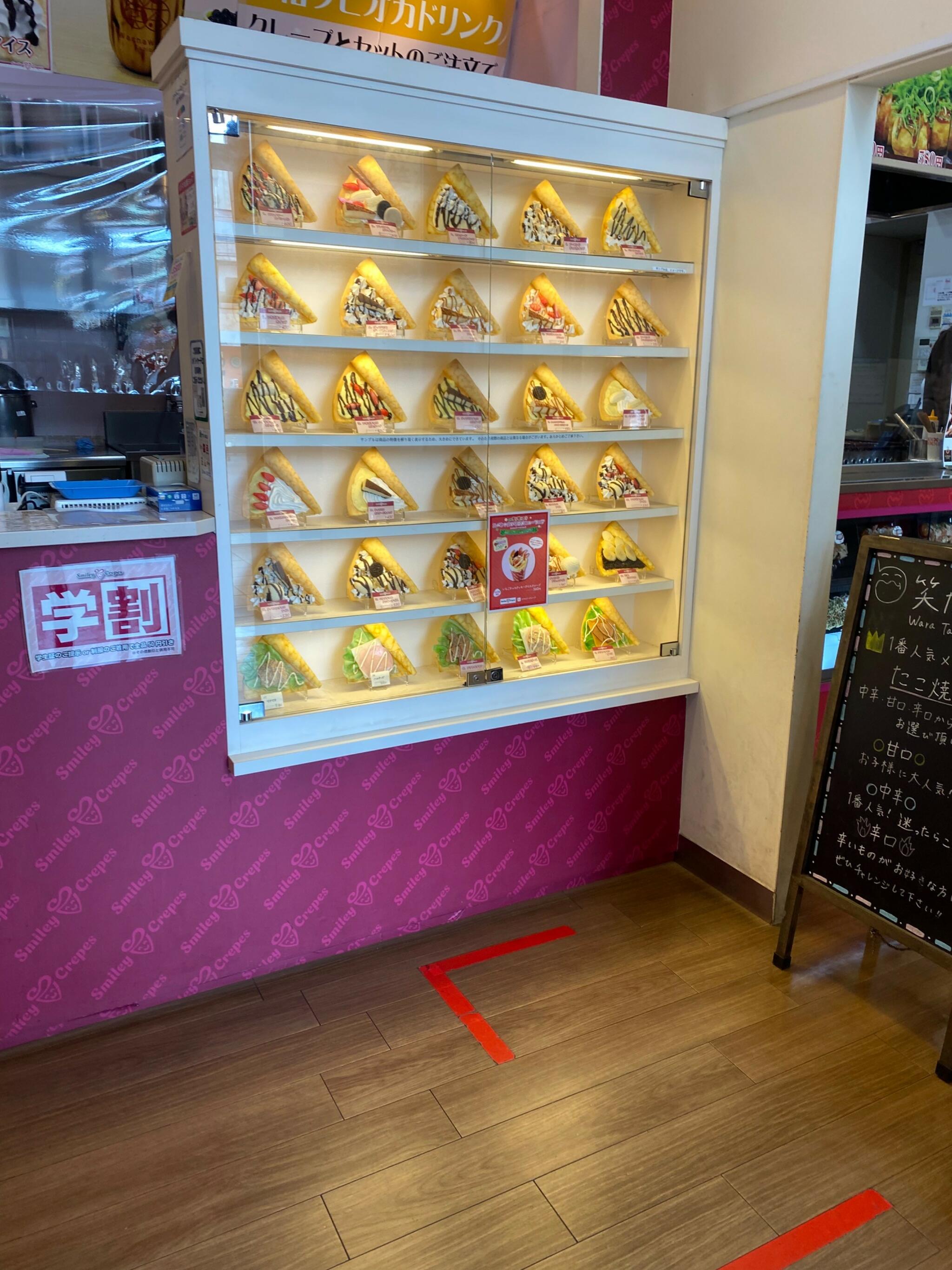 Smiley Crepes ララガーデン春日部店の代表写真2