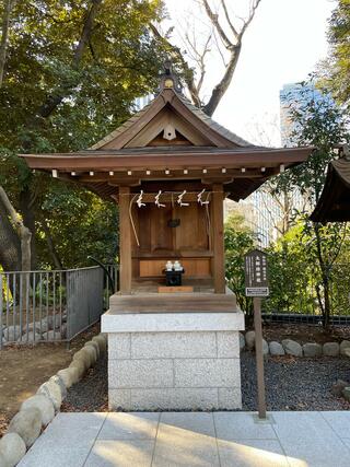 愛宕神社のクチコミ写真10