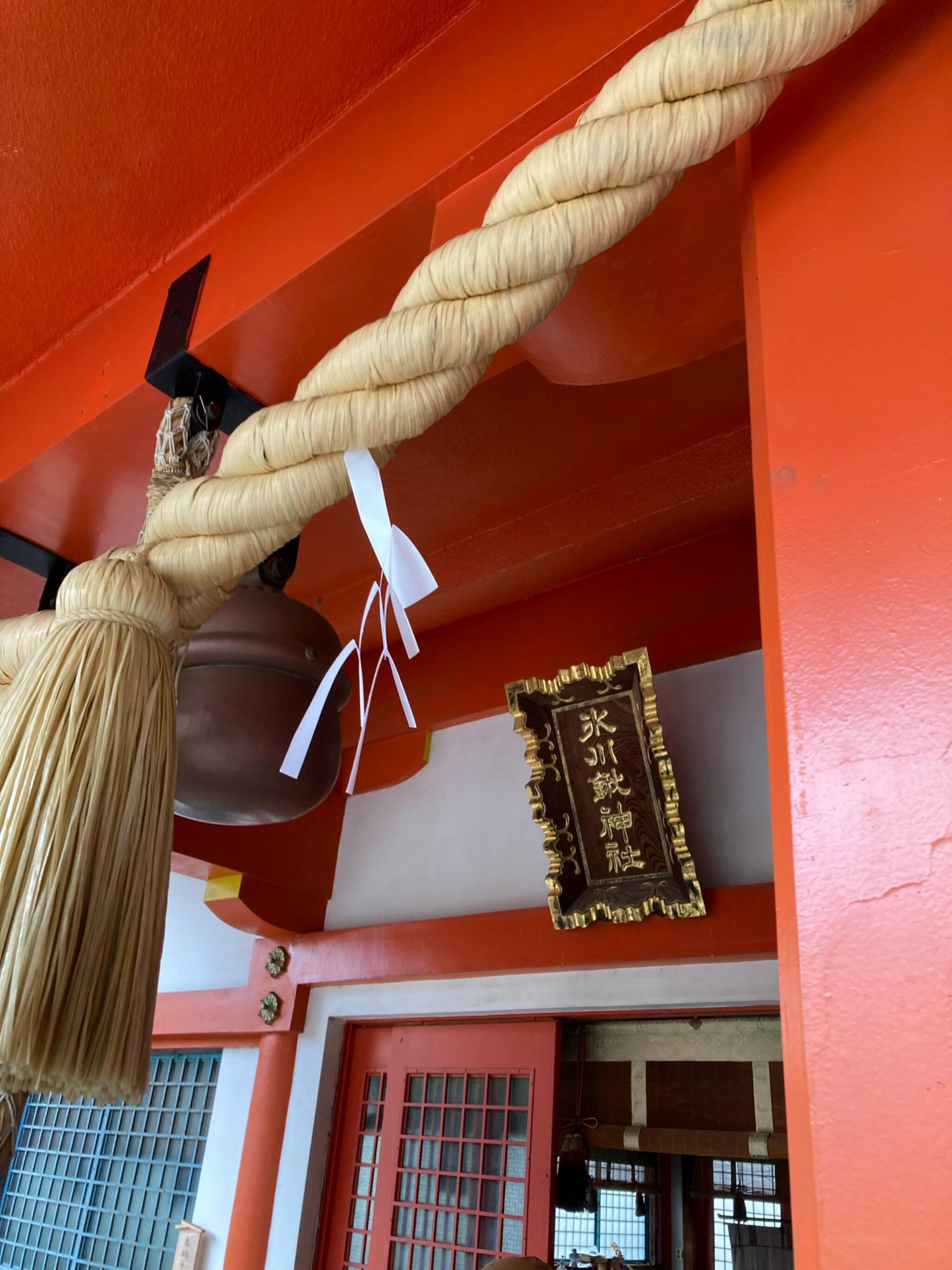 氷川鍬神社の代表写真1