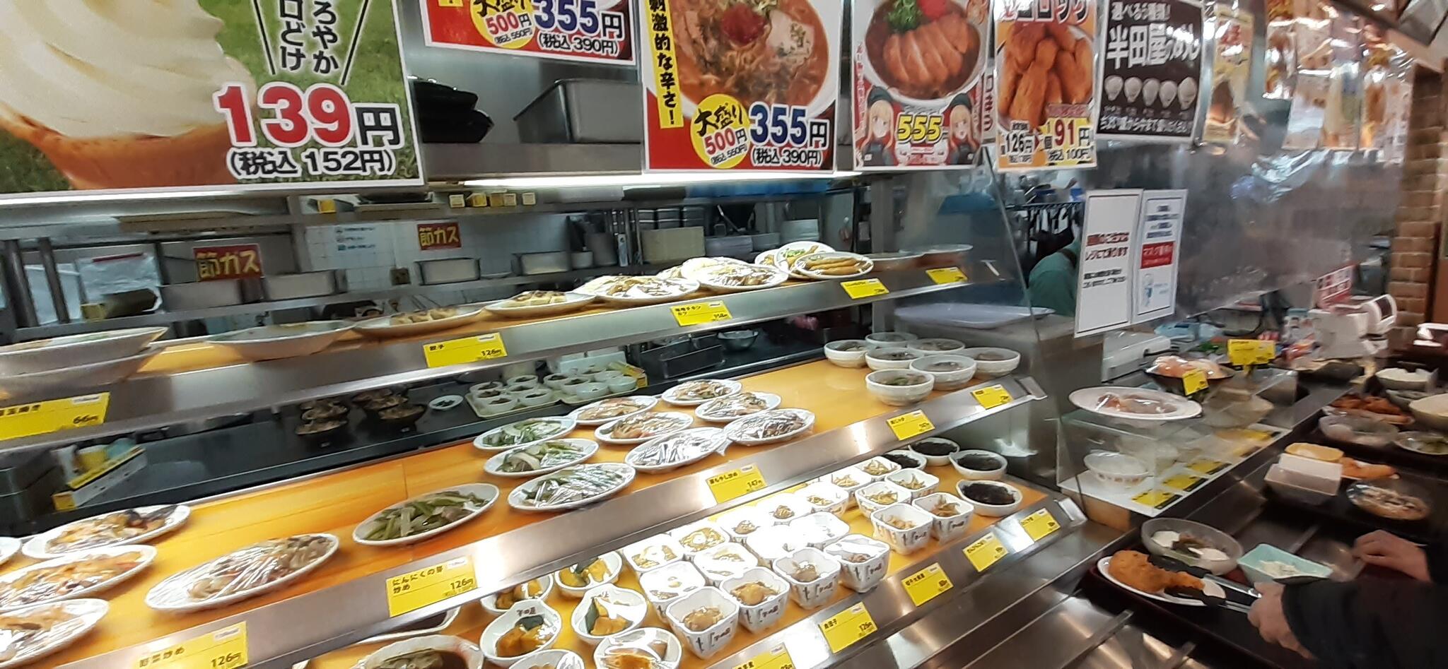 大衆食堂半田屋 東口BiVi店 - 仙台市宮城野区榴岡/定食屋 | Yahoo!マップ