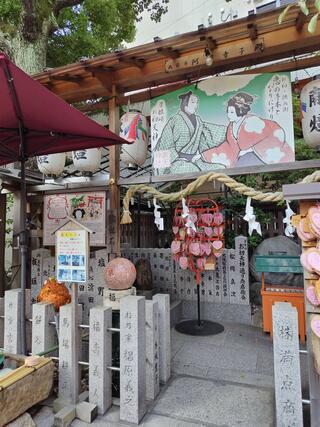 露天神社のクチコミ写真1