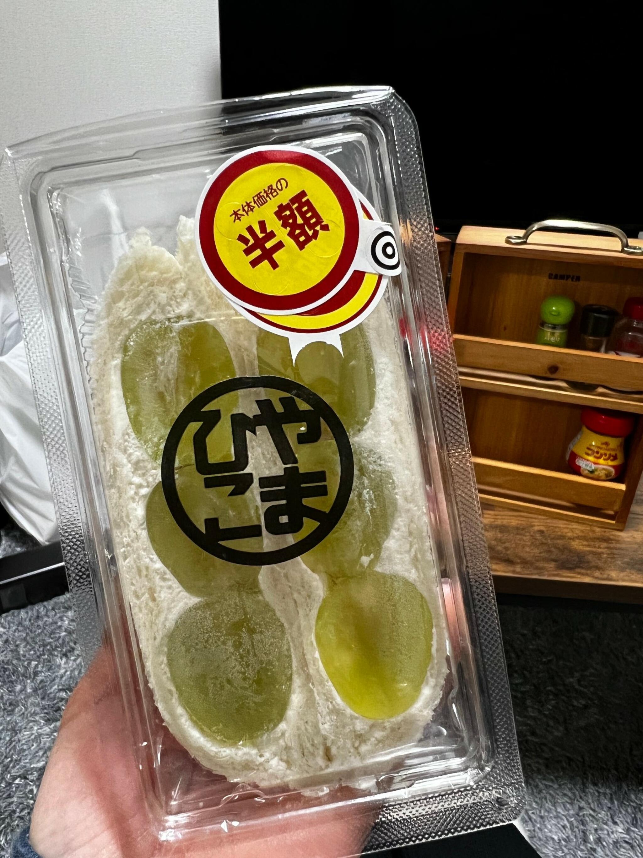 クチコミ : 生鮮館やまひこ 小牧店 - 小牧市大字南外山/スーパー | Yahoo!マップ