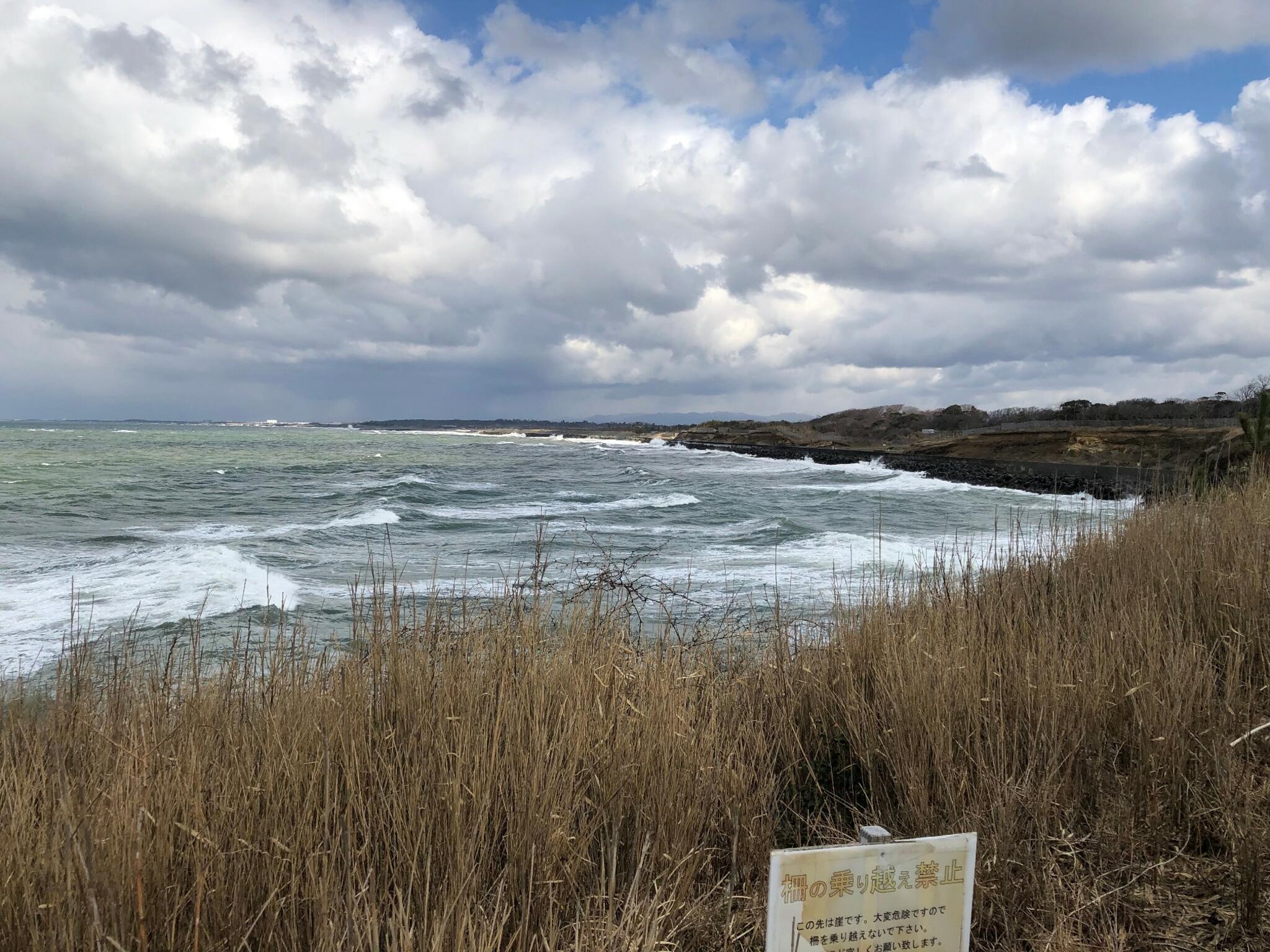 尼御前岬の代表写真4