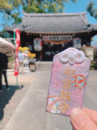 伊奴神社のクチコミ写真1