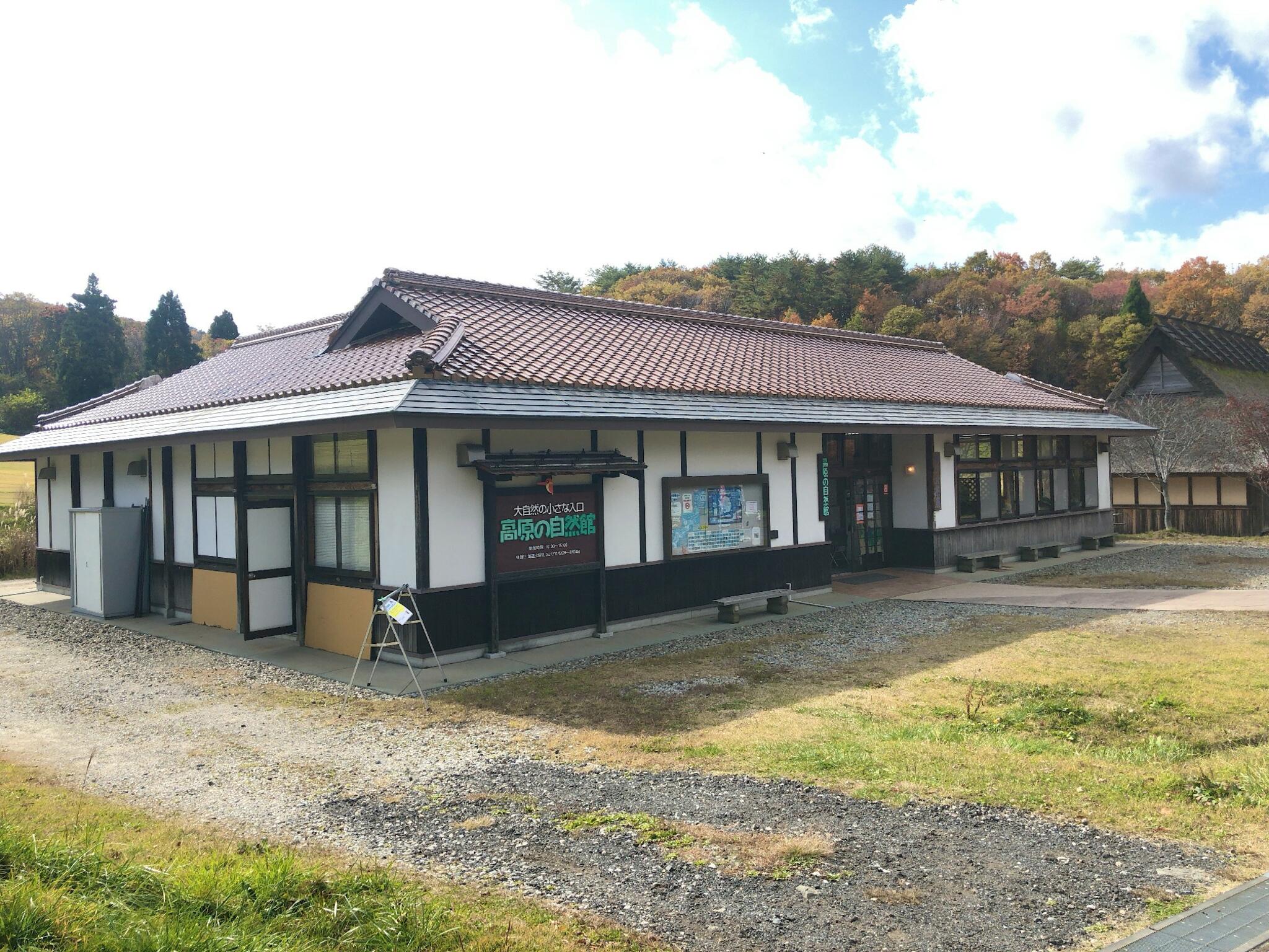 かりお茶屋の代表写真4