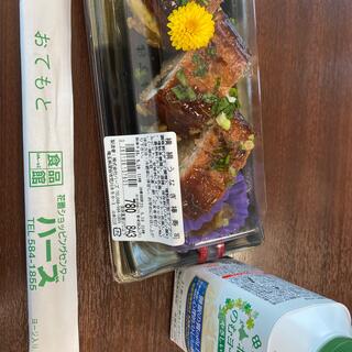 花園ショッピングセンター食品館ハーズ - 深谷市荒川/小売店 | Yahoo!マップ