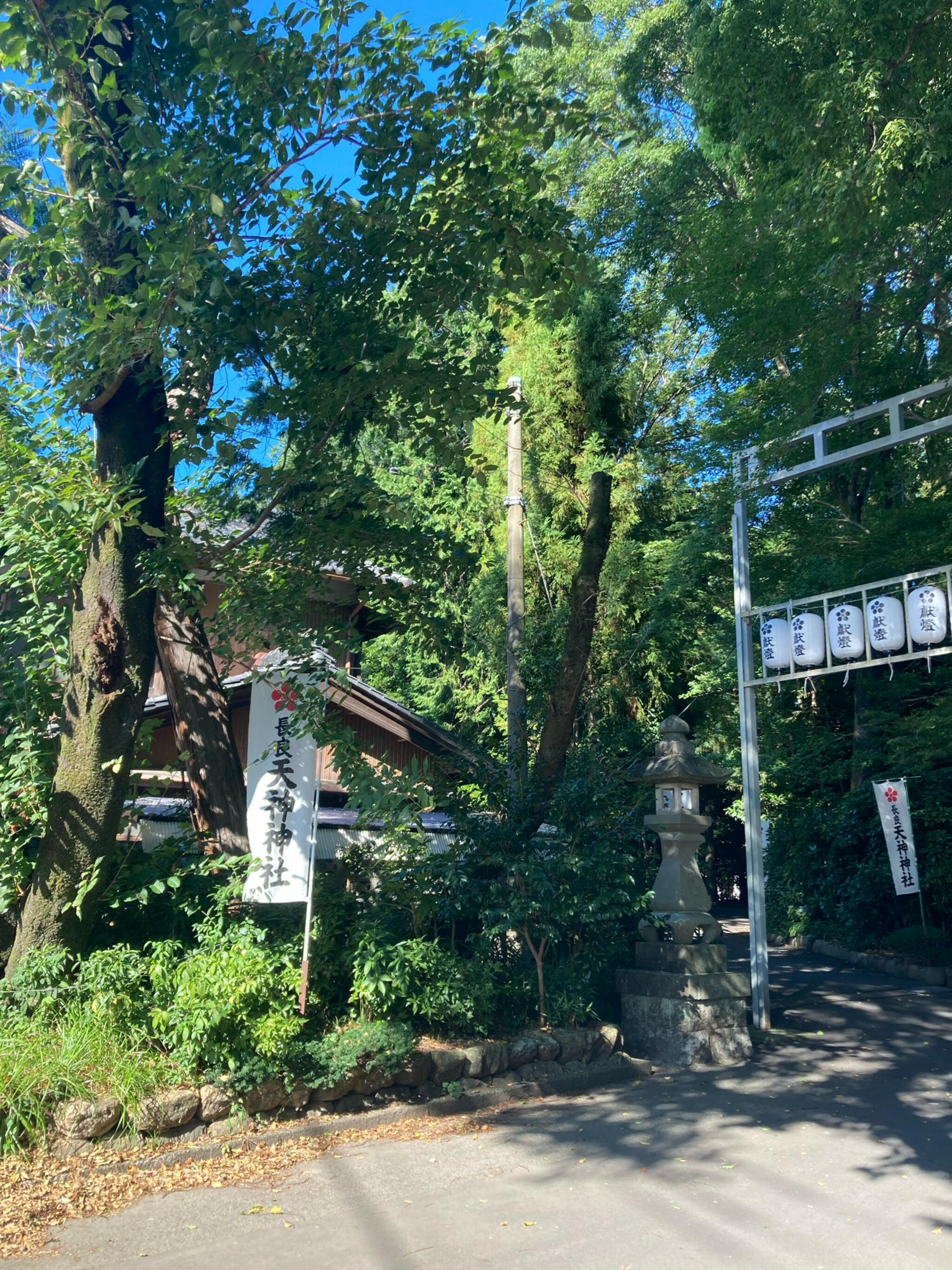 長良天神神社の代表写真5