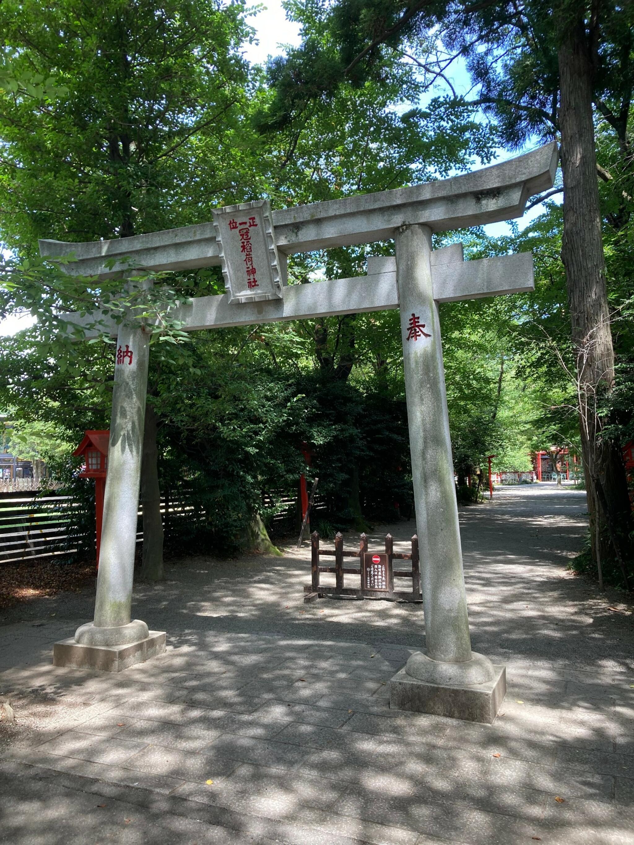 冠稲荷神社の代表写真8