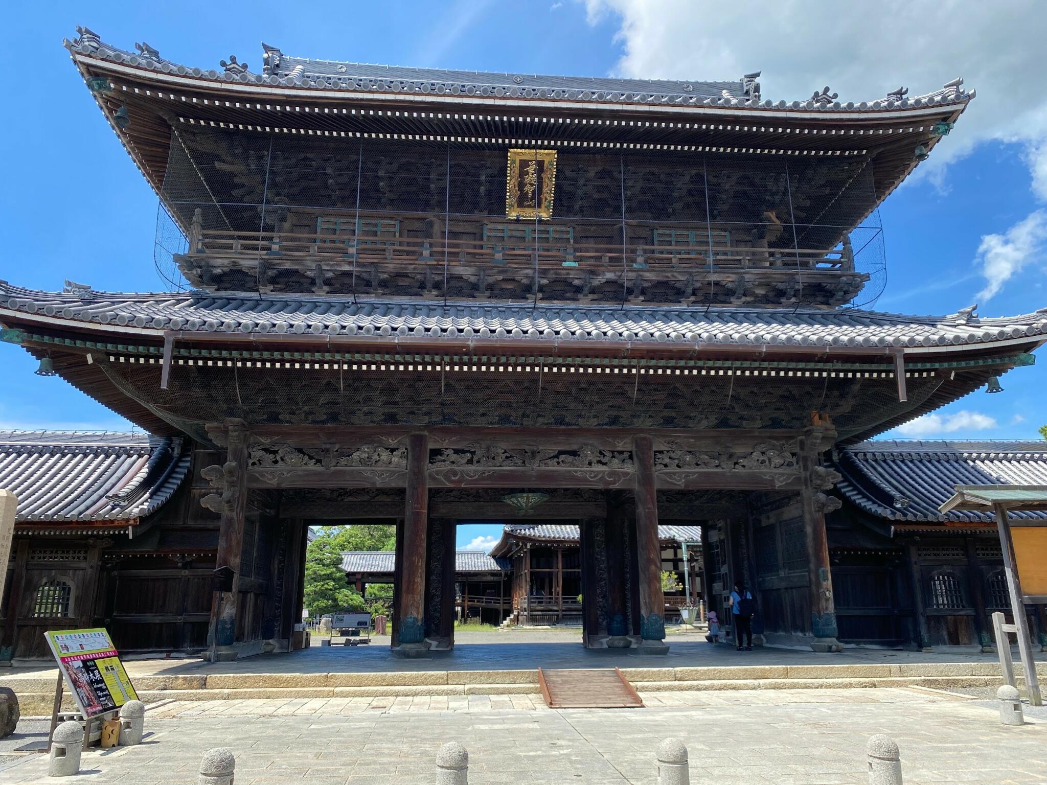 長浜別院 大通寺の代表写真5