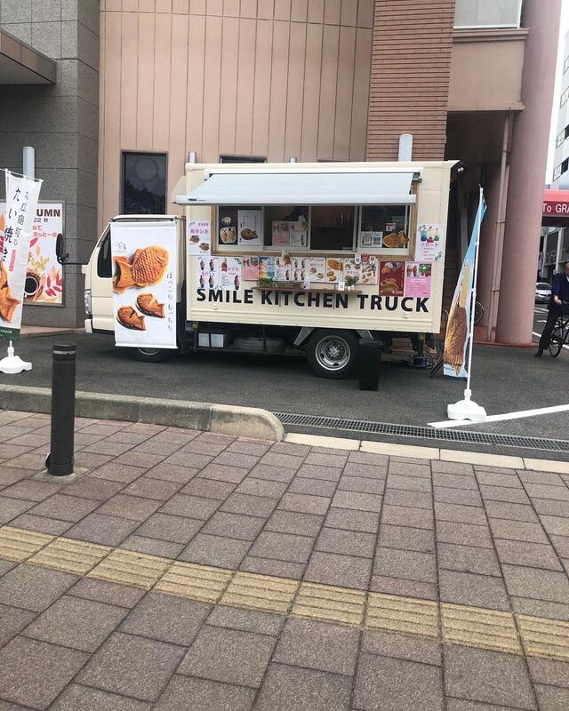 呉 市 モダン 安い パック