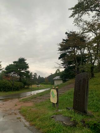 西行戻しの松公園のクチコミ写真1