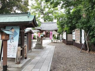 伊奴神社のクチコミ写真3