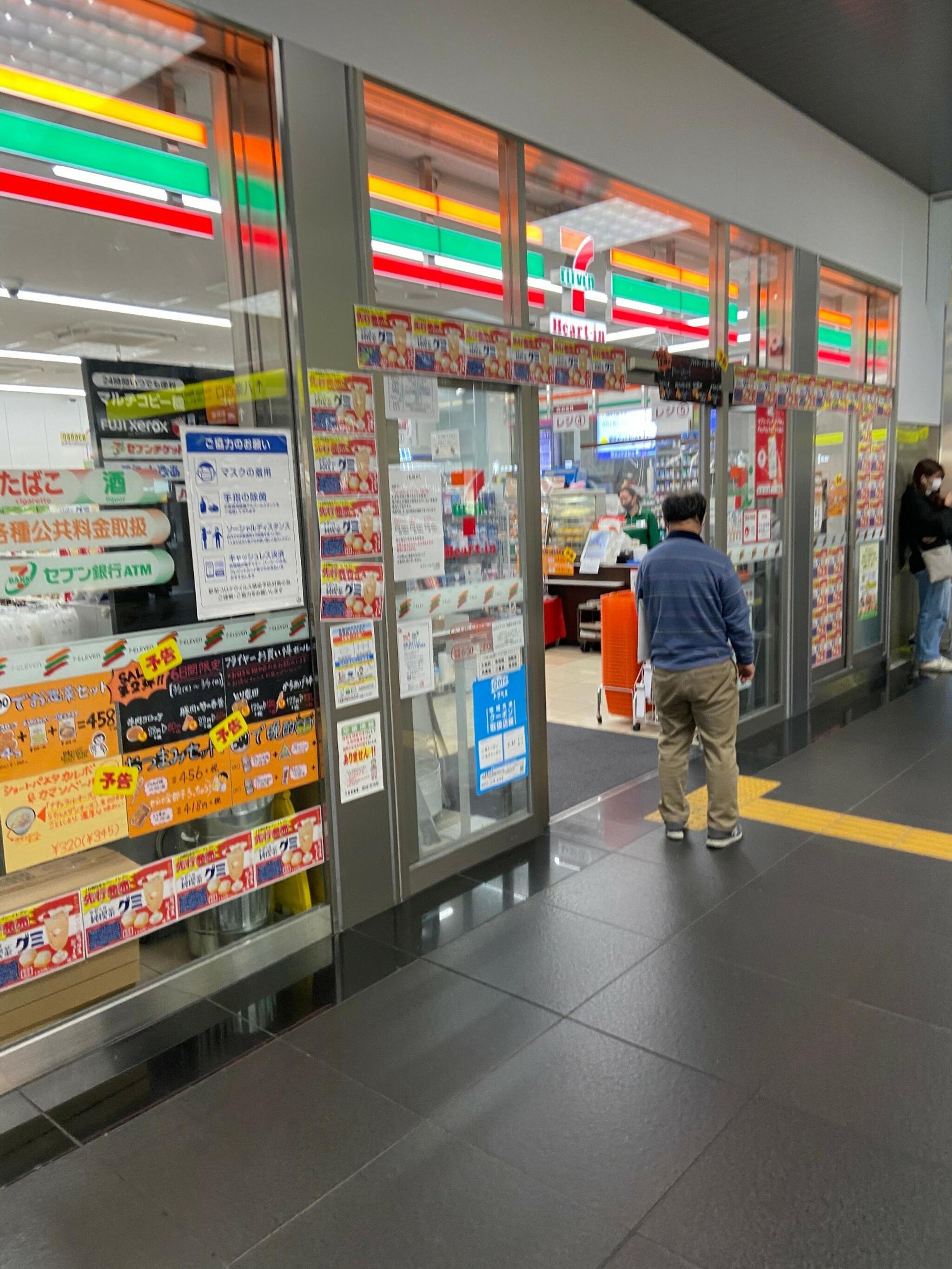 セブンイレブン ハートインJR京都駅西口の代表写真5