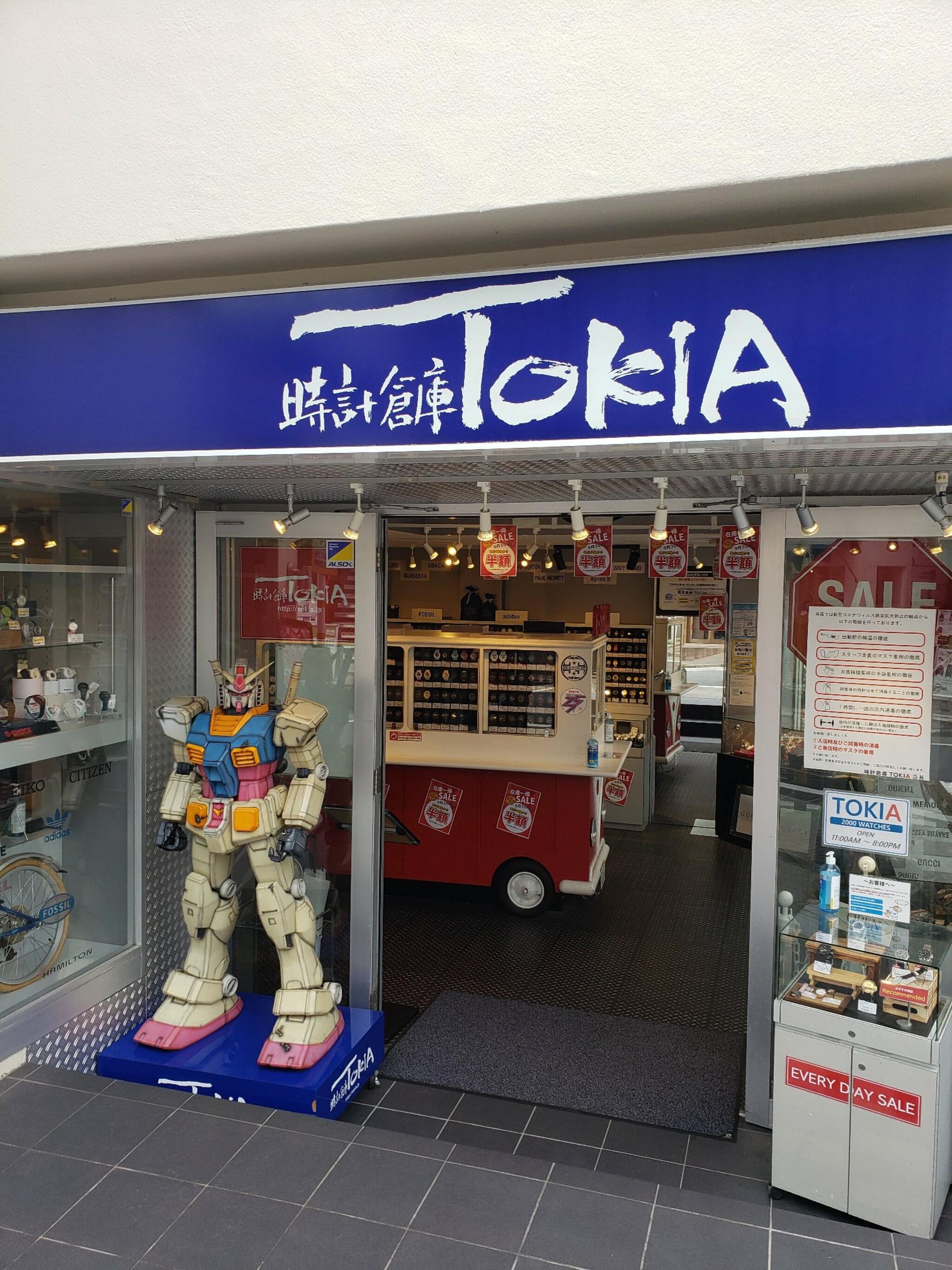 時計倉庫ｔｏｋｉａ 安い 原宿店 東京都渋谷区