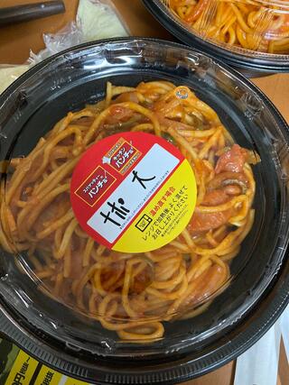 スパゲッティーのパンチョ 246裾野店のクチコミ写真1