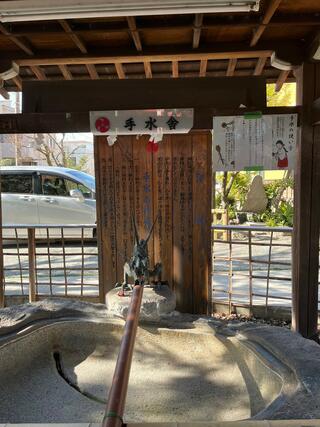 伊奴神社のクチコミ写真8