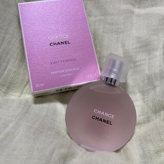 写真 : CHANEL そごう千葉店 - 千葉市中央区新町/ハイブランド | Yahoo!マップ