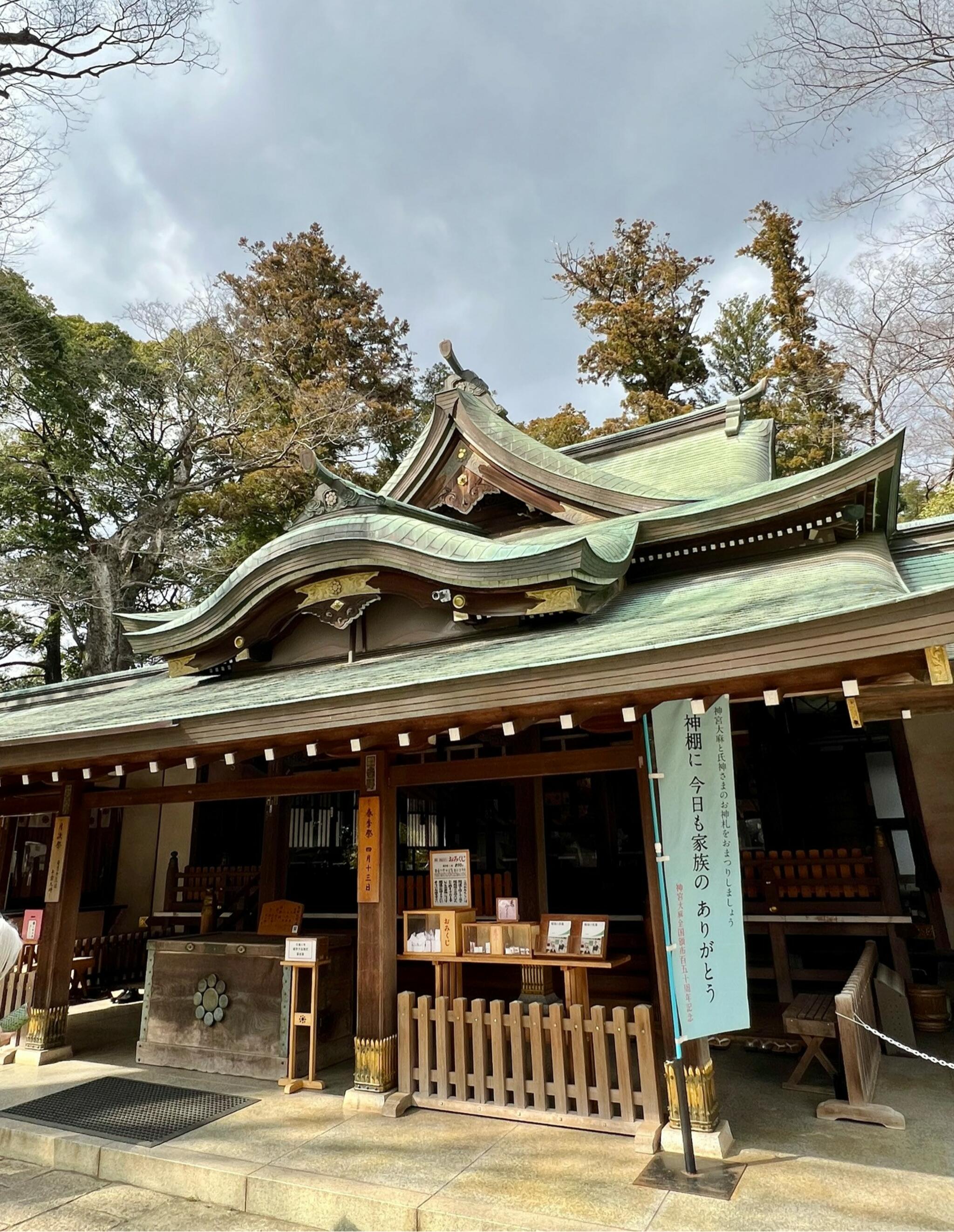 一言主神社の代表写真3