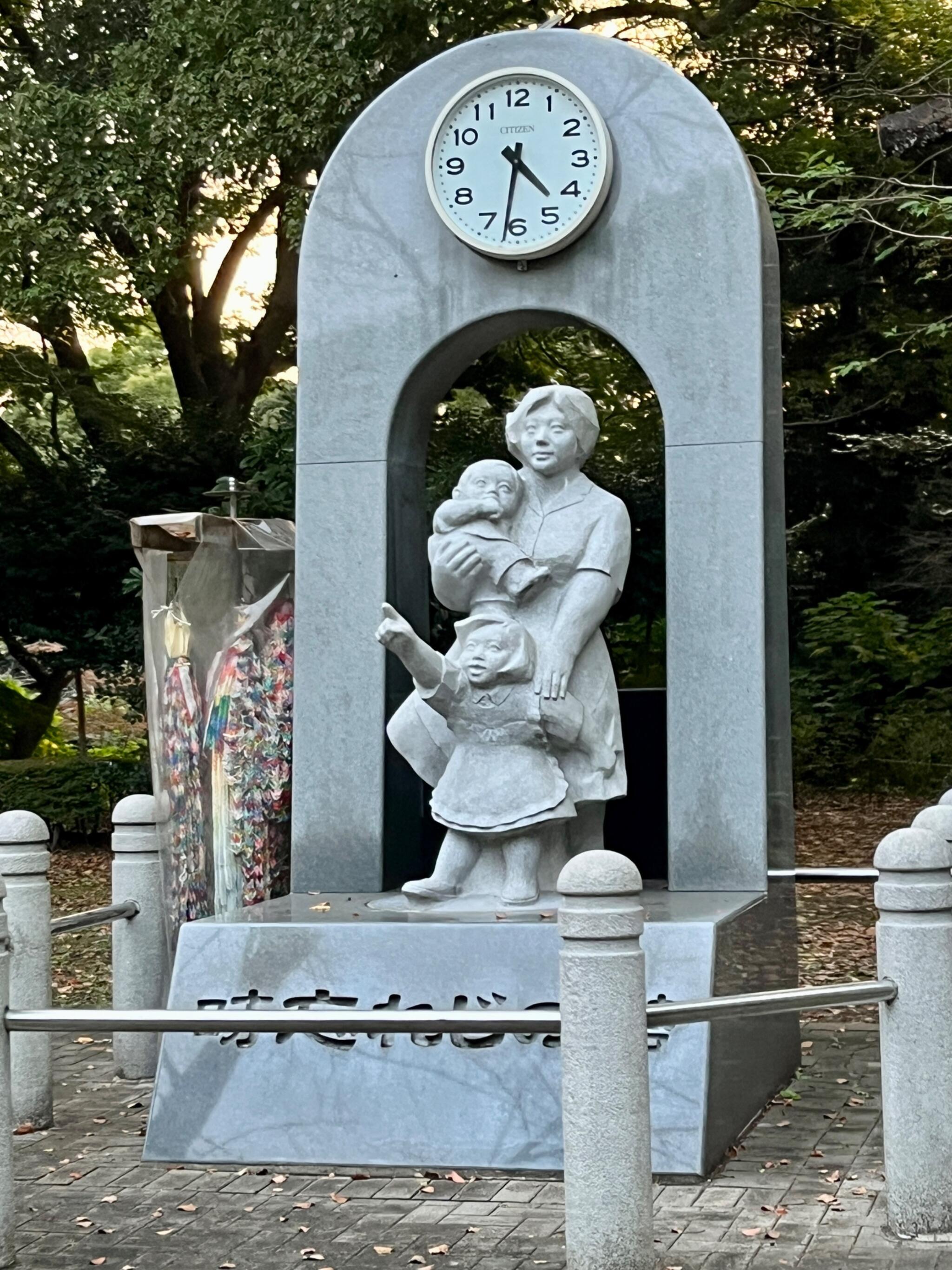 上野公園口 トップ 時計塔