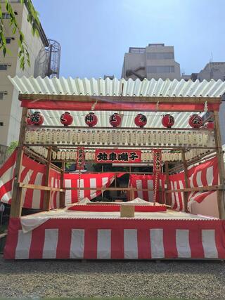 露天神社のクチコミ写真1