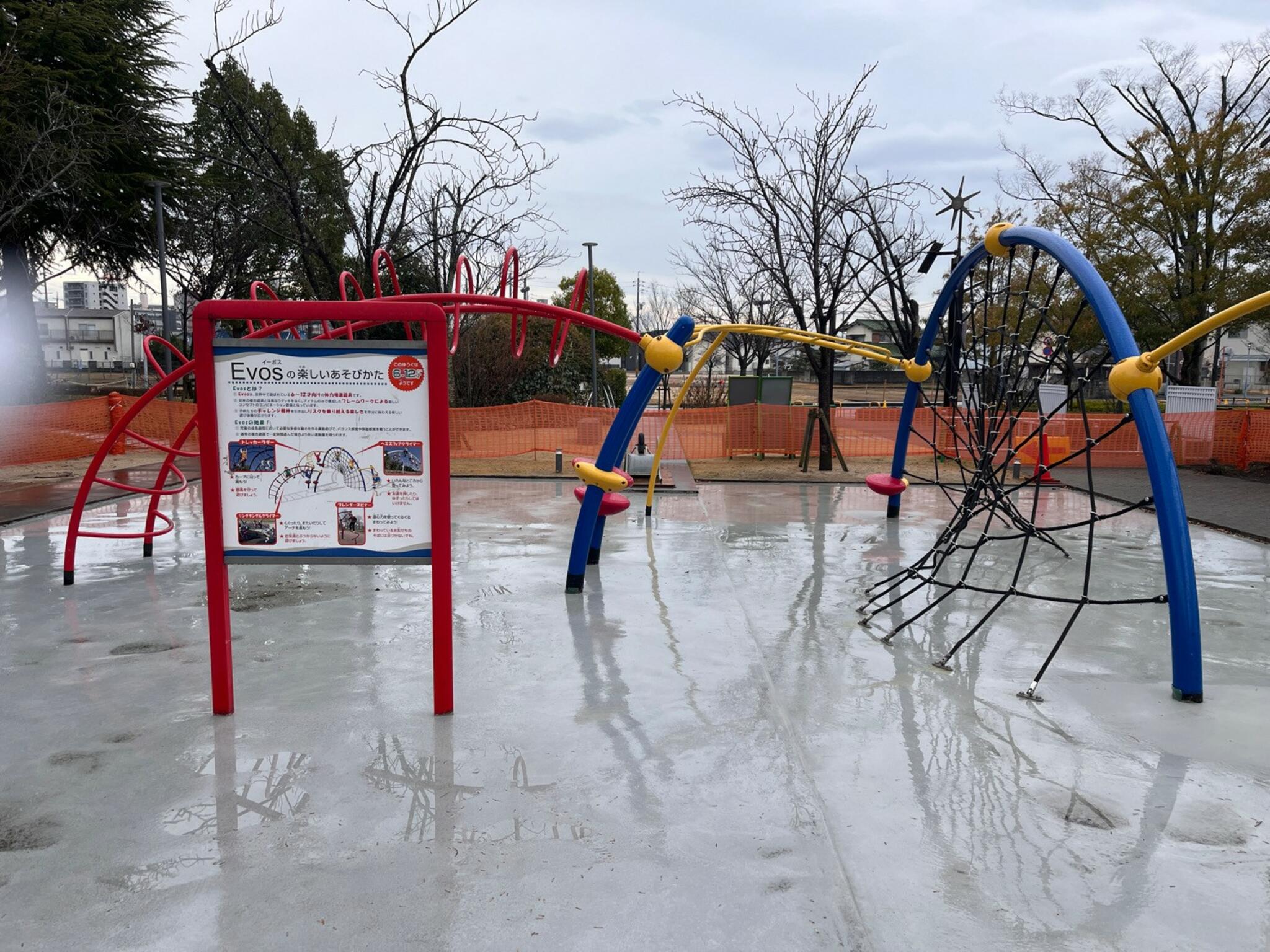 倉敷みらい公園 のびのびコーナーの代表写真3