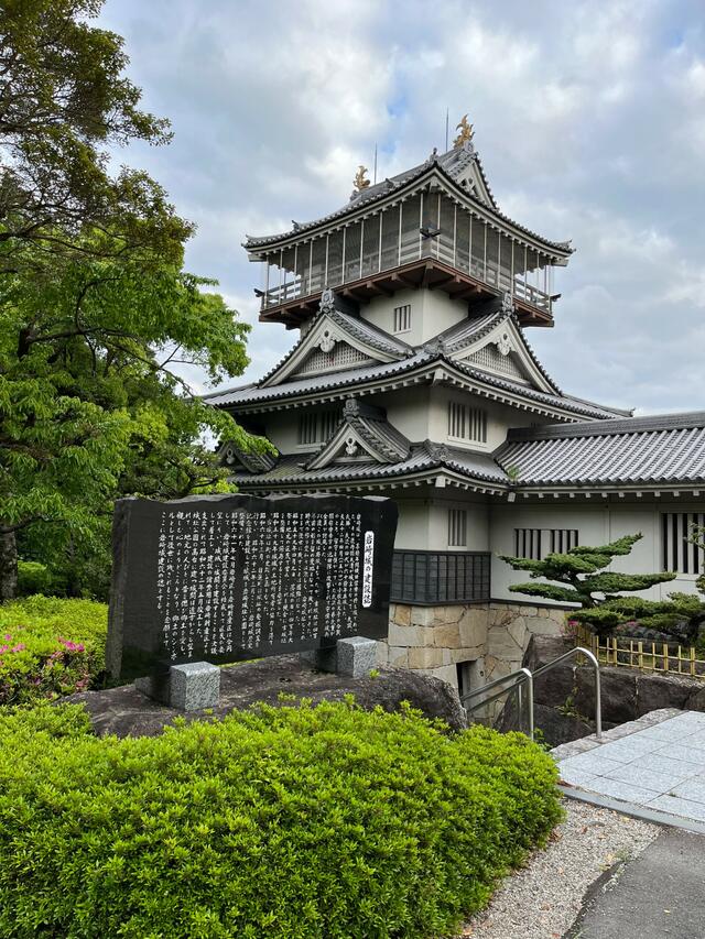 クチコミ : 岩崎城 - 日進市岩崎町/城・城跡 | Yahoo!マップ