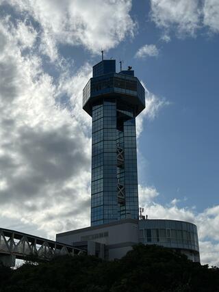 銚子ポートタワー - 銚子市川口町/展望台 | Yahoo!マップ