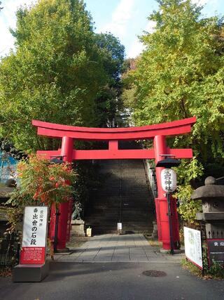 愛宕神社のクチコミ写真5