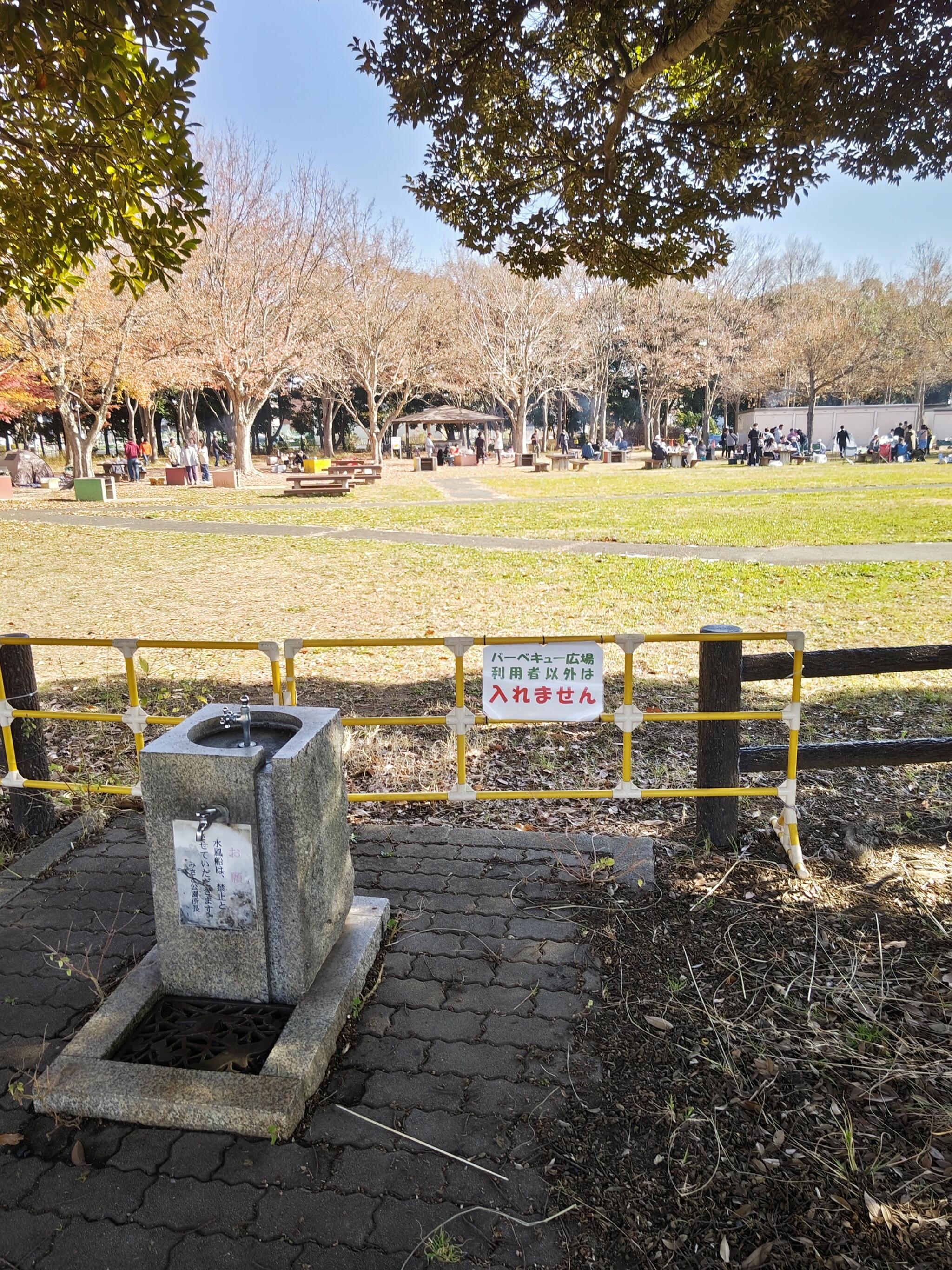 バーベキュー広場(みさと公園)の代表写真5