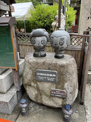 露天神社のクチコミ写真8