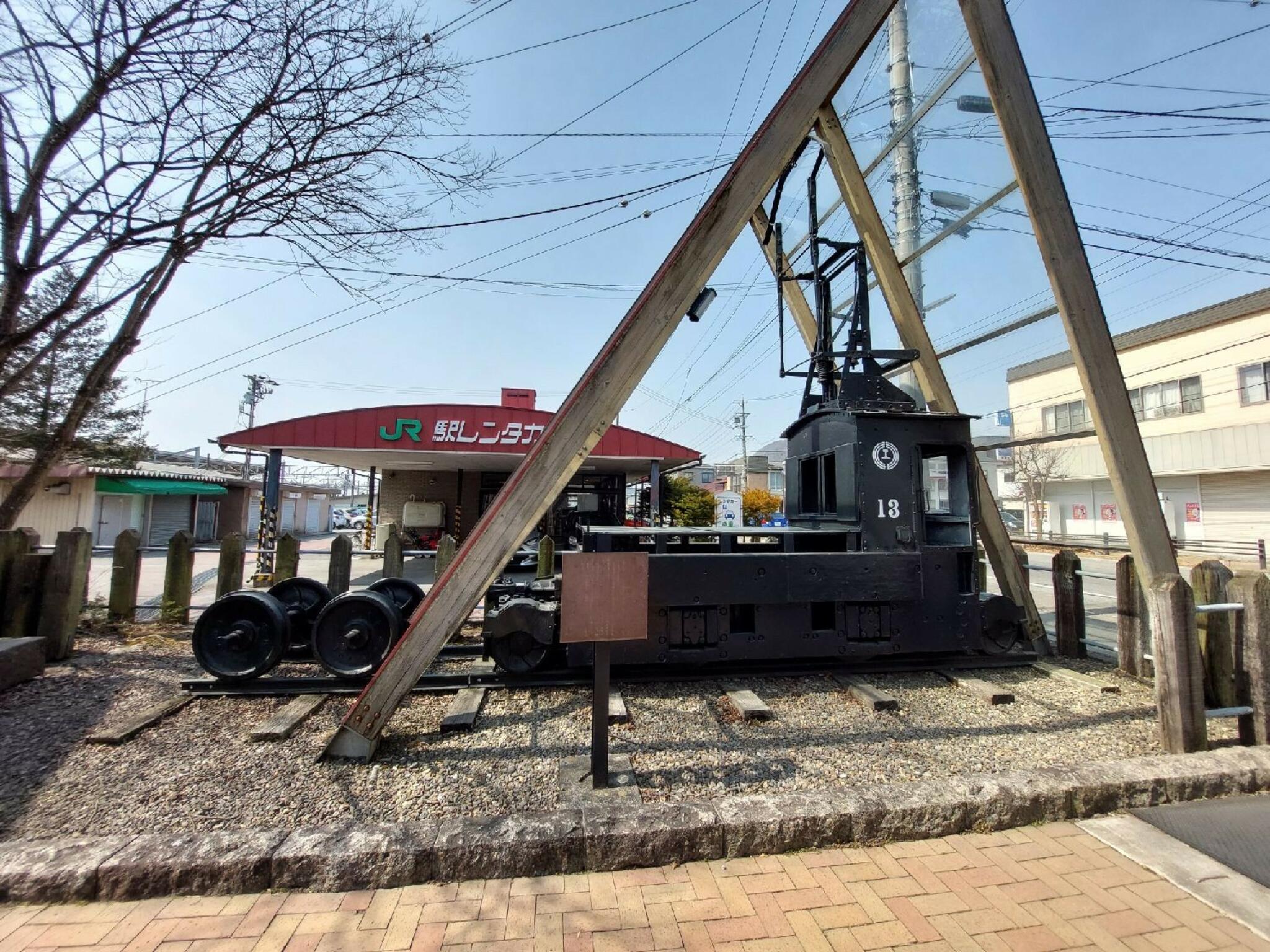 草軽電気鉄道デキ12形13号機 - 北佐久郡軽井沢町軽井沢 | Yahoo!マップ