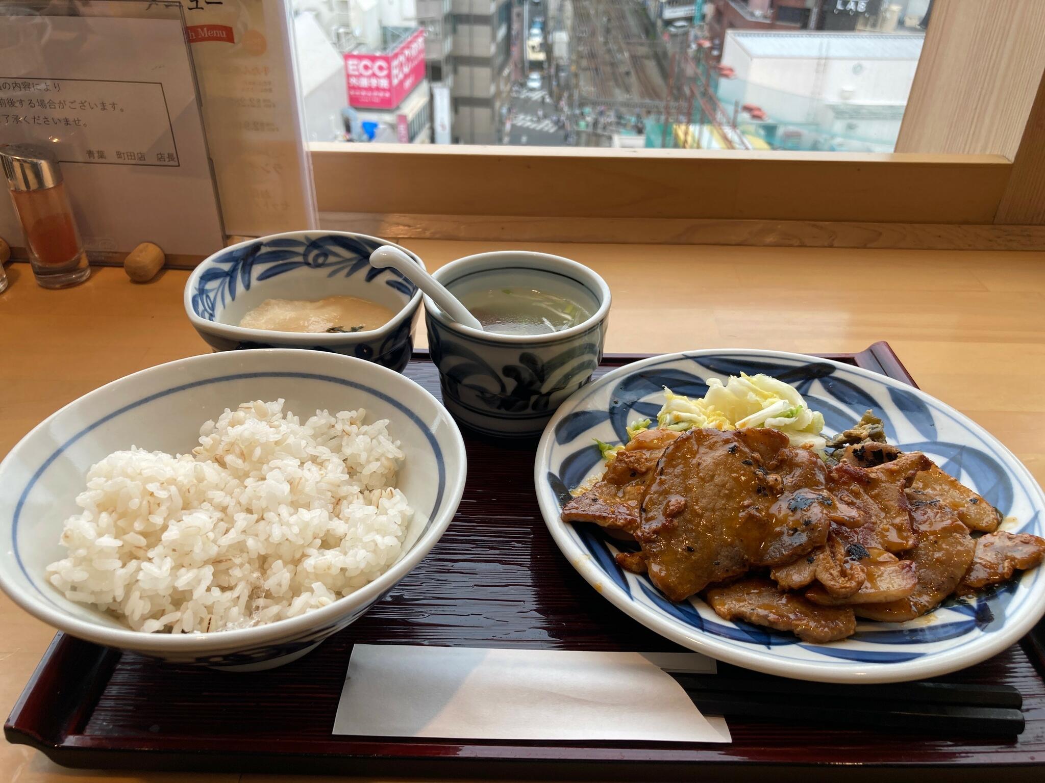 青葉 小田急町田店の代表写真8