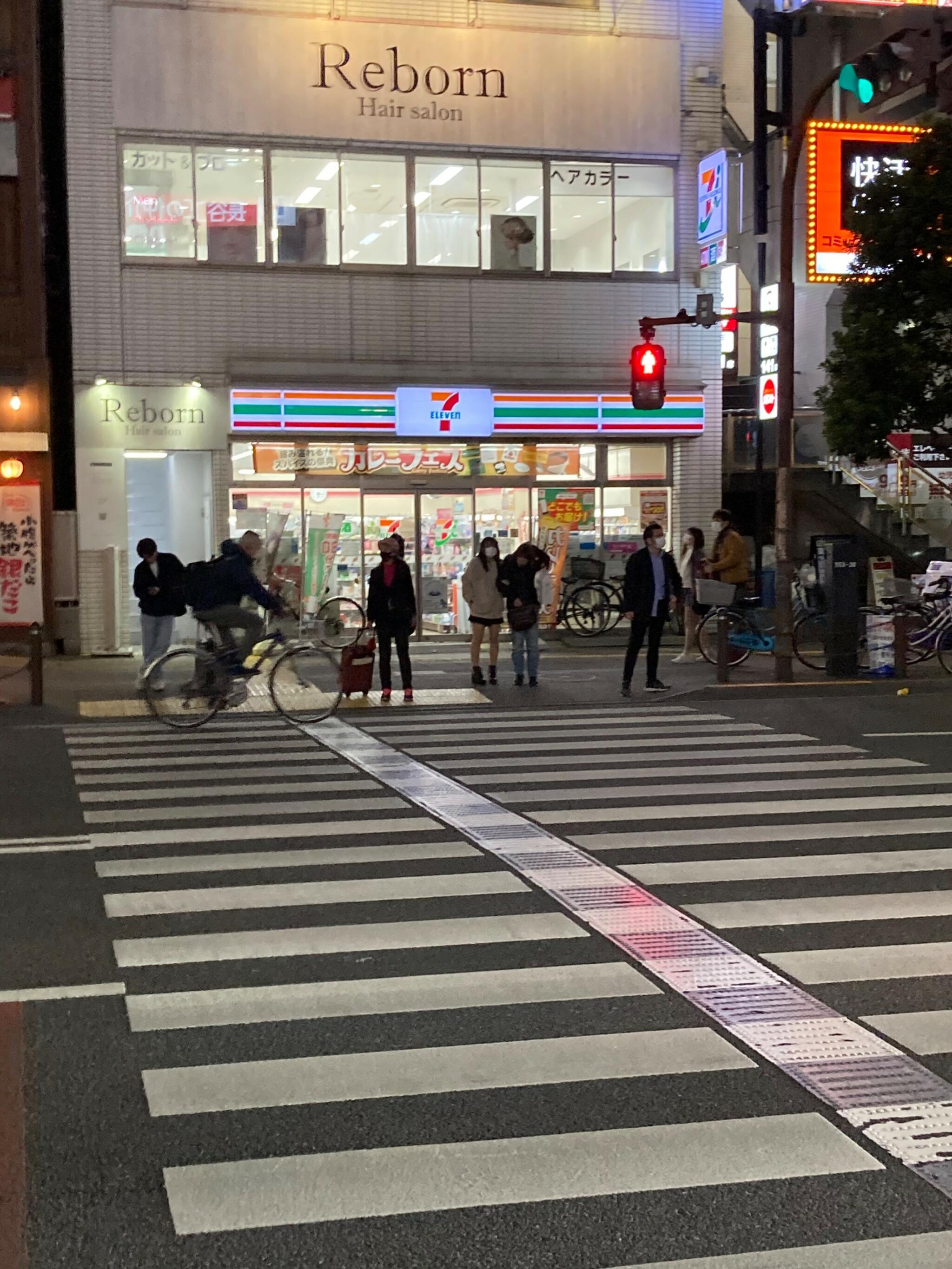 セブンイレブン王子駅北店の代表写真1