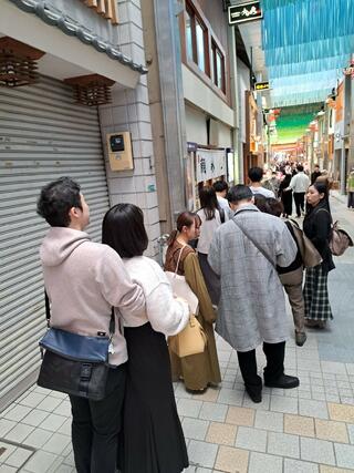 宇和島鯛めし 丸水 道後店のクチコミ写真3