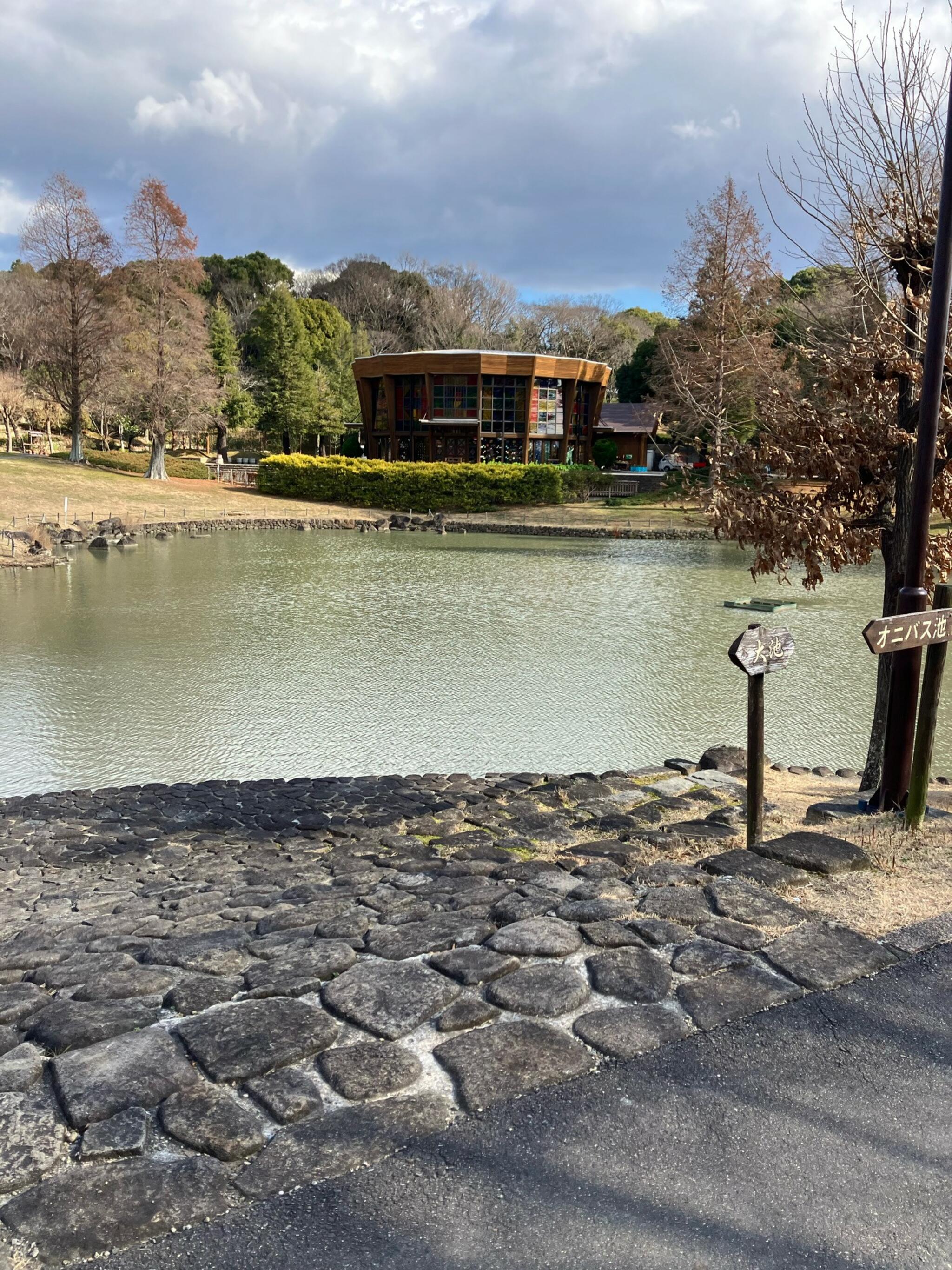 於大公園の代表写真3