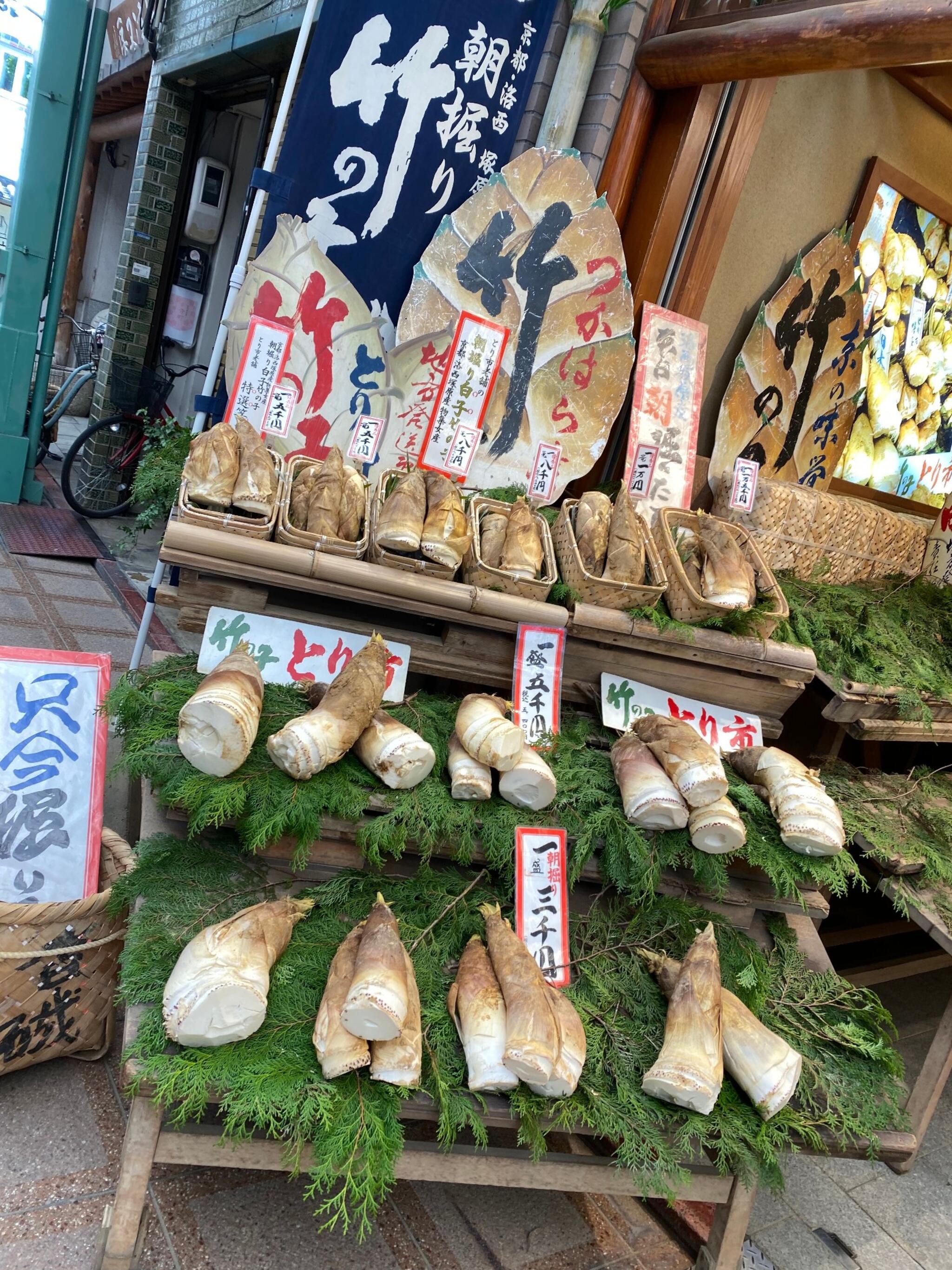 クチコミ : 京都とり市老舗 - 京都市中京区天性寺前町/和食店 | Yahoo!マップ