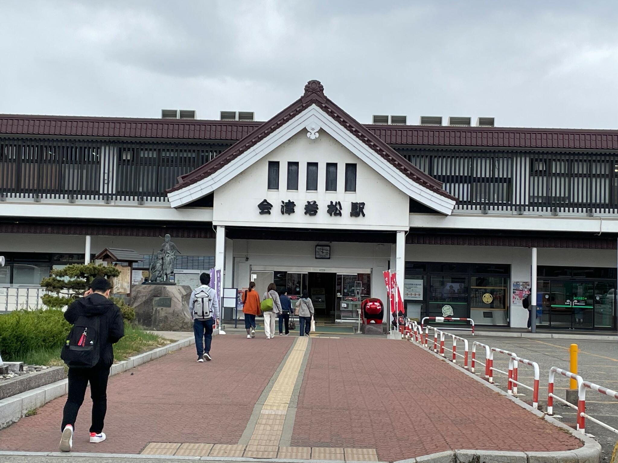 会津若松駅の代表写真9