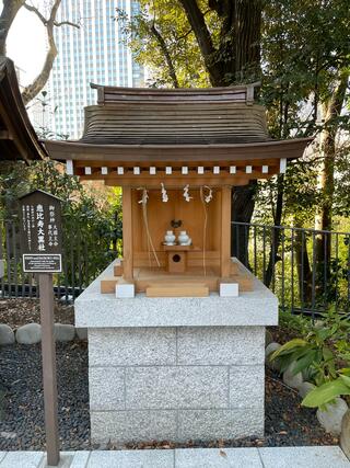 愛宕神社のクチコミ写真7