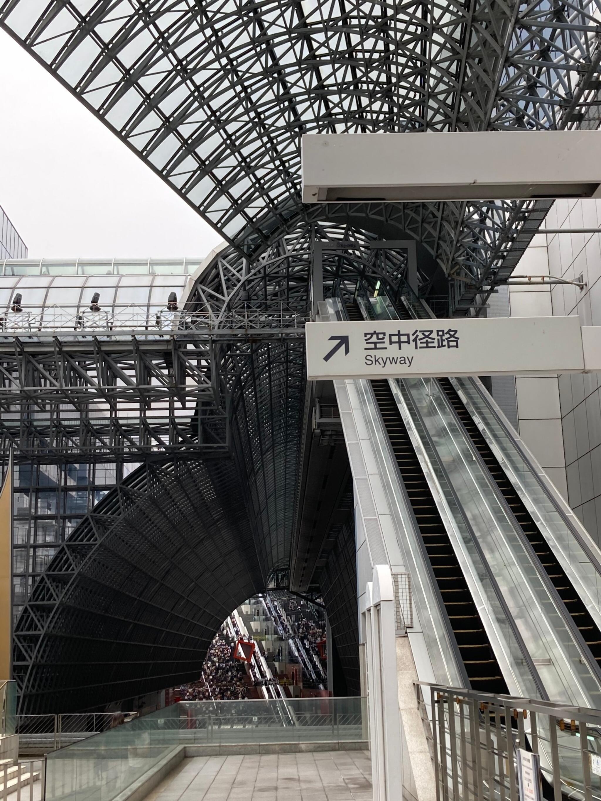 京都駅ビル空中経路 - 京都市下京区東塩小路町/観光名所 | Yahoo!マップ