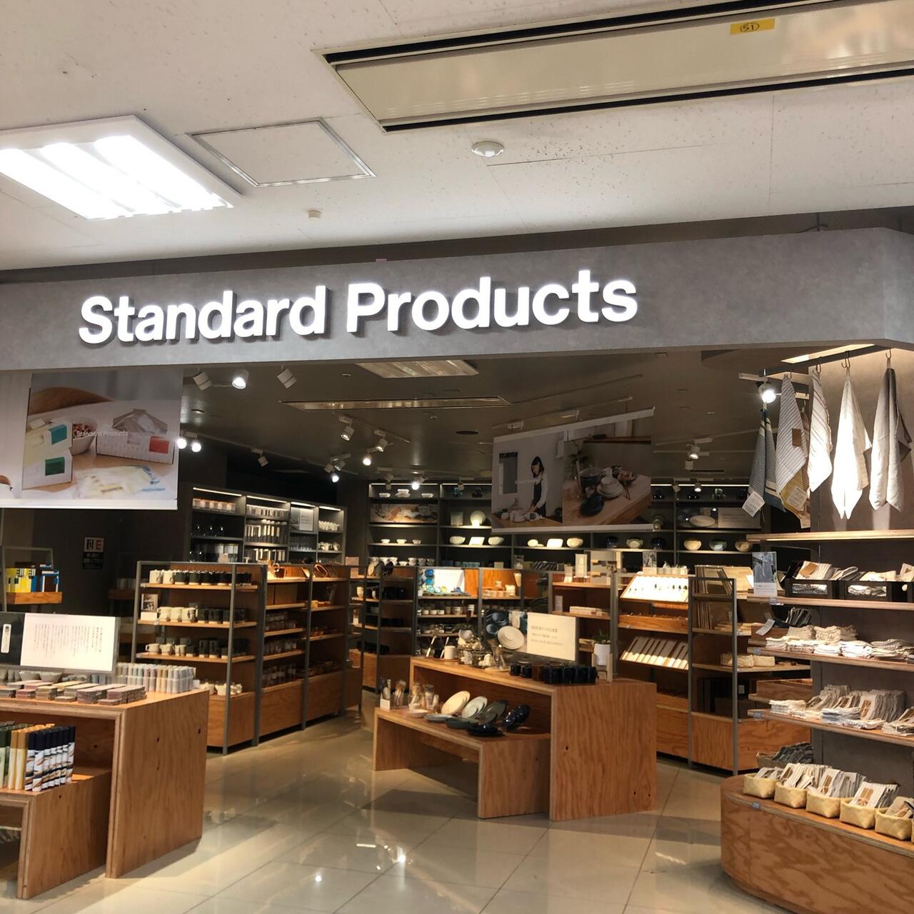 Standard Products 博多バスターミナル店 - 福岡市博多区博多駅中央街/100円ショップ | Yahoo!マップ