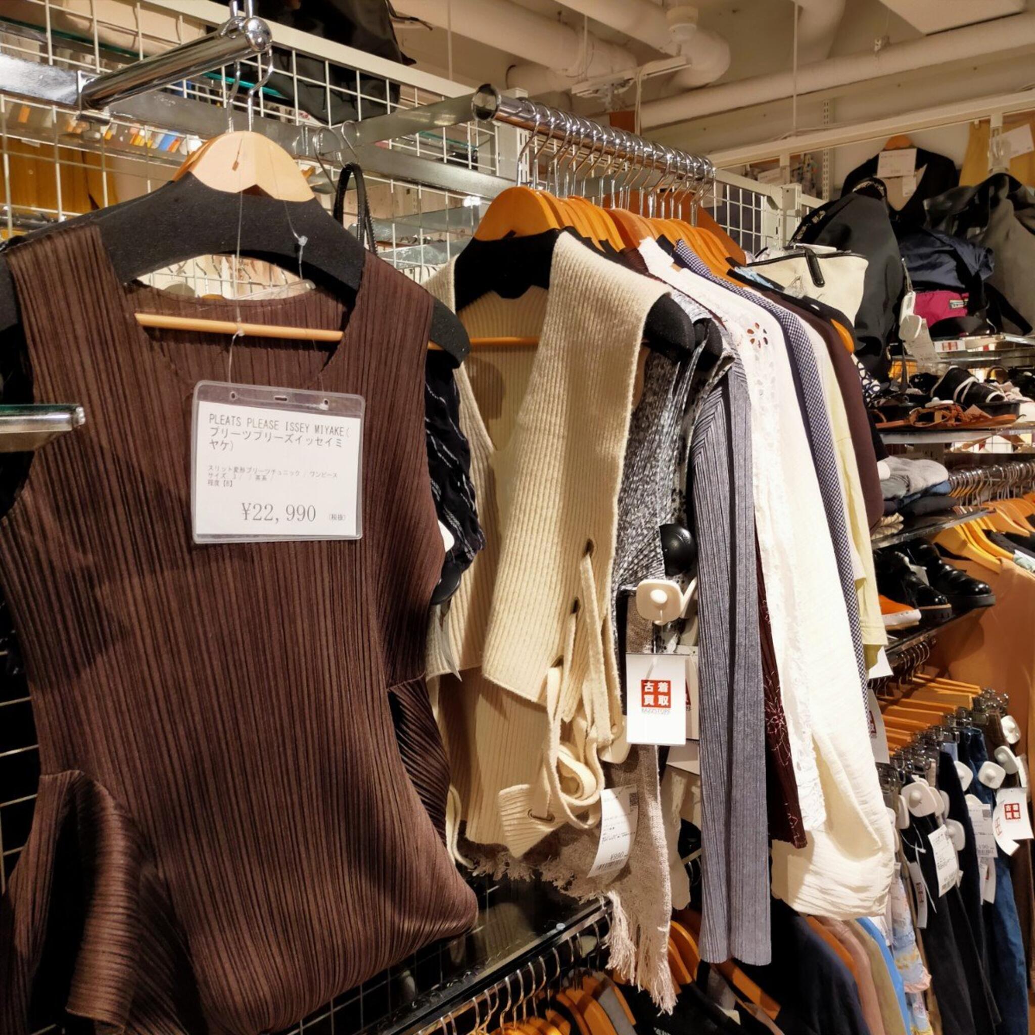 練馬駅 高架下 ストア 服 買取