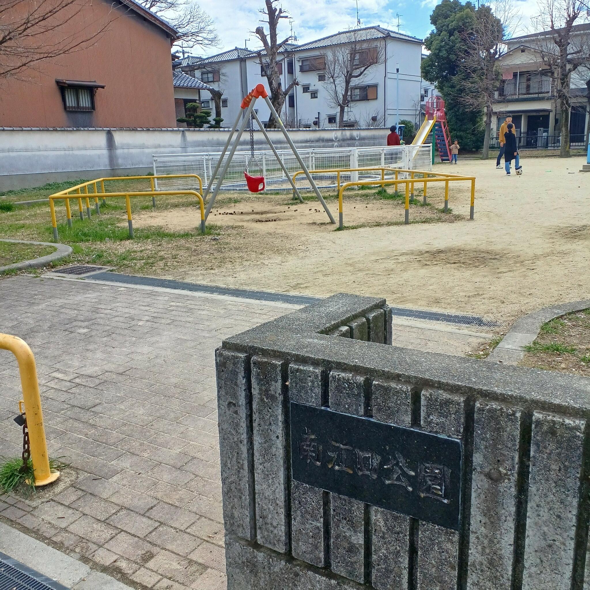 南江口公園の代表写真8