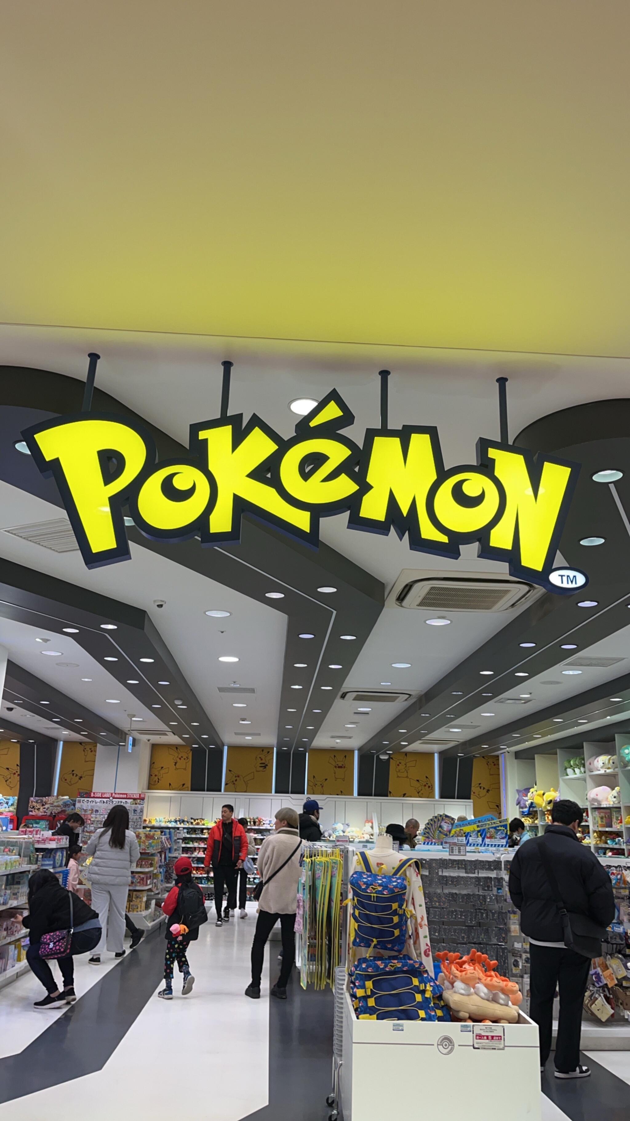 ポケモンセンターフクオカ - 福岡市博多区博多駅中央街/アニメ・ゲームグッズ店 | Yahoo!マップ