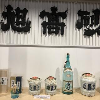 高砂酒造明治酒蔵の写真4