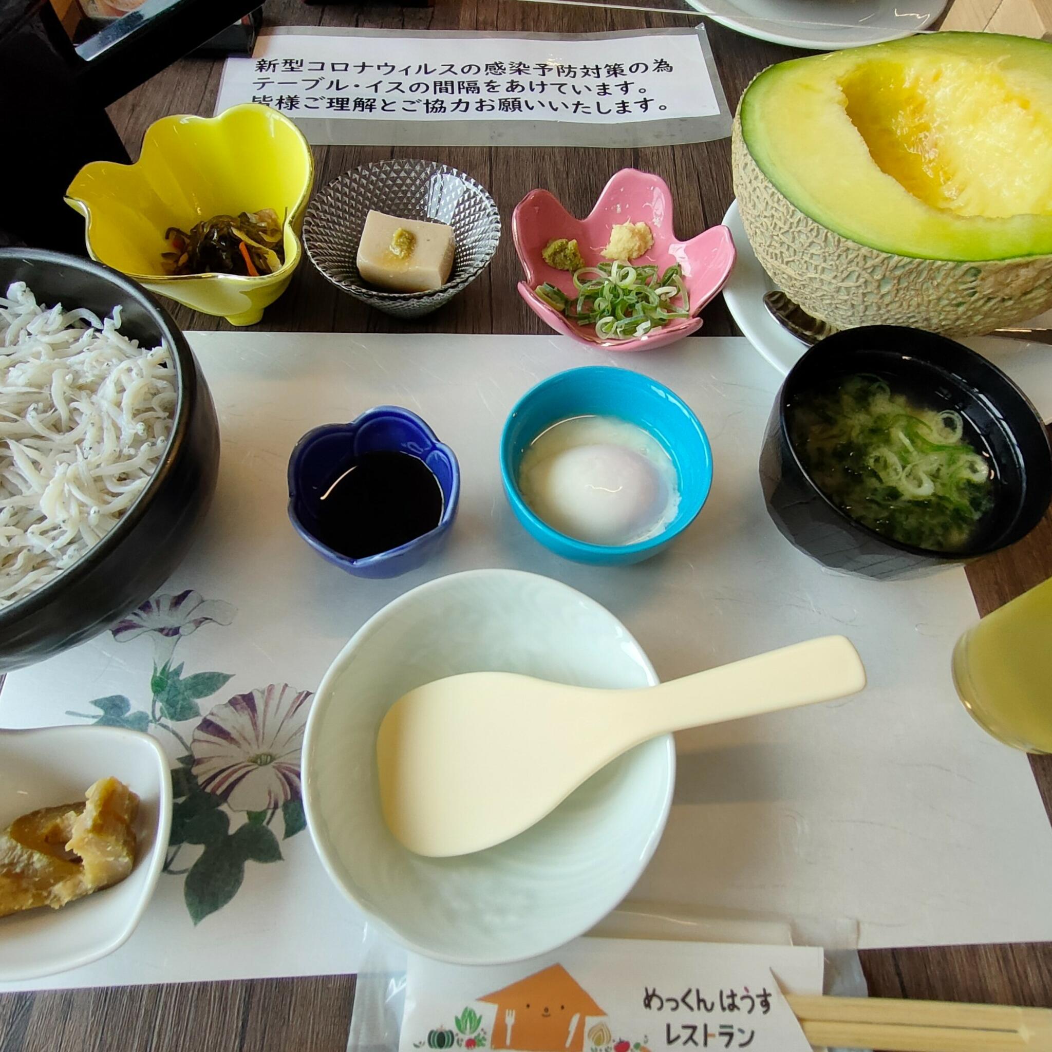 道の駅田原 めっくんはうす - 田原市東赤石/道の駅 | Yahoo!マップ